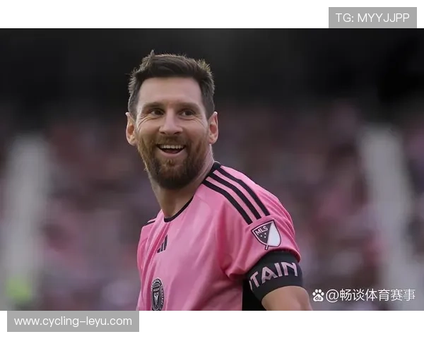 梅西：足球天才的成长历程与世界足坛传奇地位的巅峰之路
