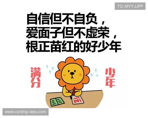狮子座足球传奇球星是谁 解析其星座特质与赛场表现的关系 狮子座足球传奇球星是谁 解析其星座特质与赛场表现的关系